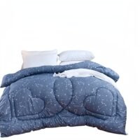 1pc a Cozy And Thick Quilt for Autumn And Winter, Lightweight Yet Comfortable - 180cm x 220cm
