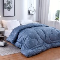 1pc a Cozy And Thick Quilt for Autumn And Winter, Lightweight Yet Comfortable - 180cm x 220cm