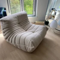 Caterpillar Single Sofa Lazy Couch Tatami Living Room Bedroom Lovely Leisure Single Chair Reading Chair Balcony Rocking Chair